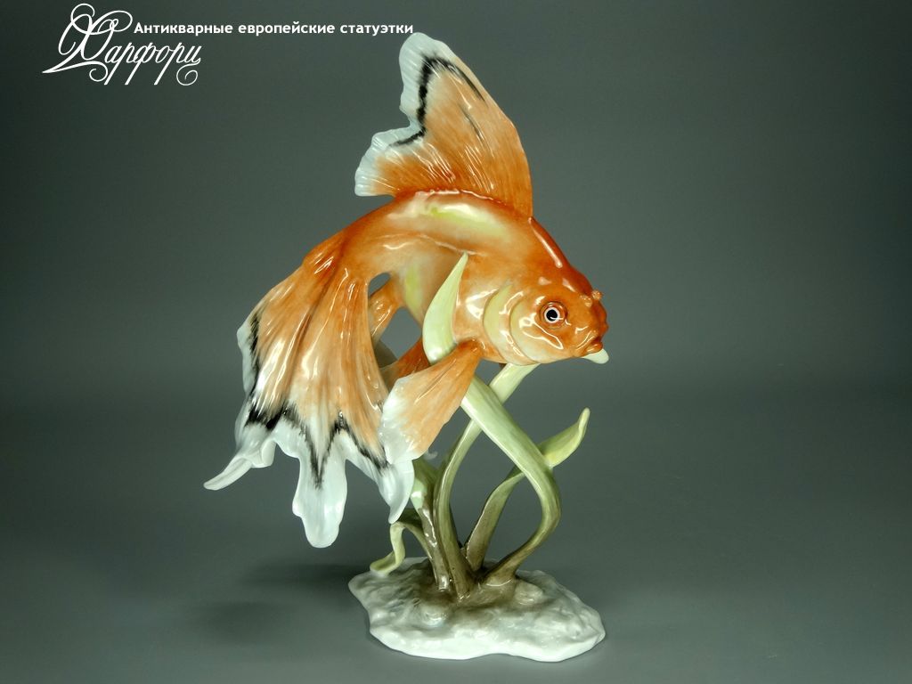 Купить фарфоровые статуэтки Rosenthal, Золотая рыбка, Германия